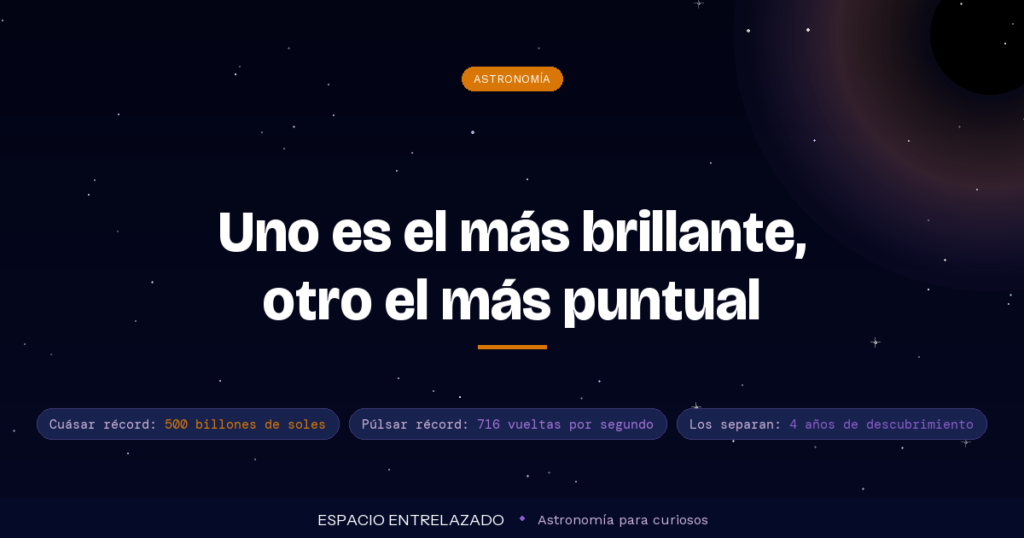 cuásares y púlsares - Espacio Entrelazado